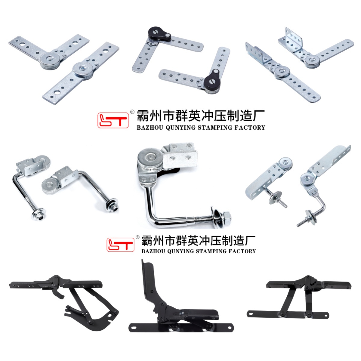莱芜市家具结构件可定制沙发连接配件 - 一站式服务